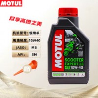 摩特（MOTUL）银绵羊 踏板车专用半合成机油四冲程摩托车机油 润滑油10W40 SM