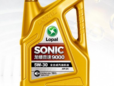 龙蟠SONIC9000 SN 全合成机油 5W-30