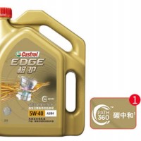 嘉实多（Castrol） 极护钛流体 全合成机油 汽机油5W-40 A3/B4 SN/CF级 4L 汽车保养