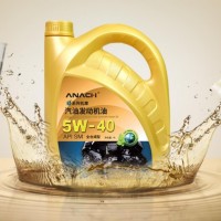 安耐驰 全合成机油润滑油 5W-40 SM级 4L 汽车用品